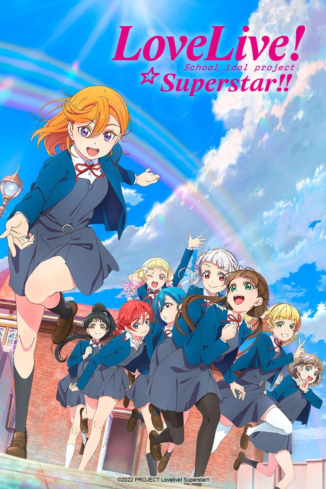 Love Live! Superstar!! 2nd Season