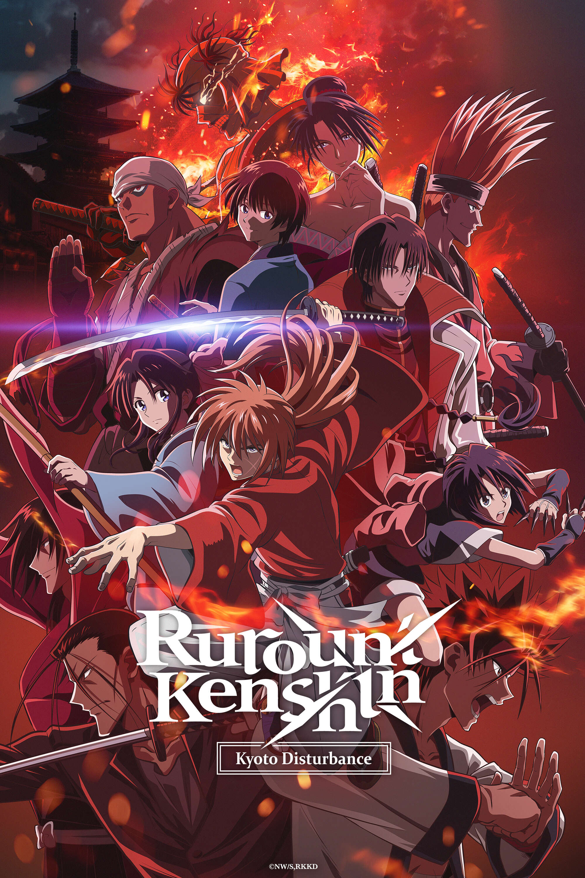 Rurouni Kenshin: Kyoto Disturbance