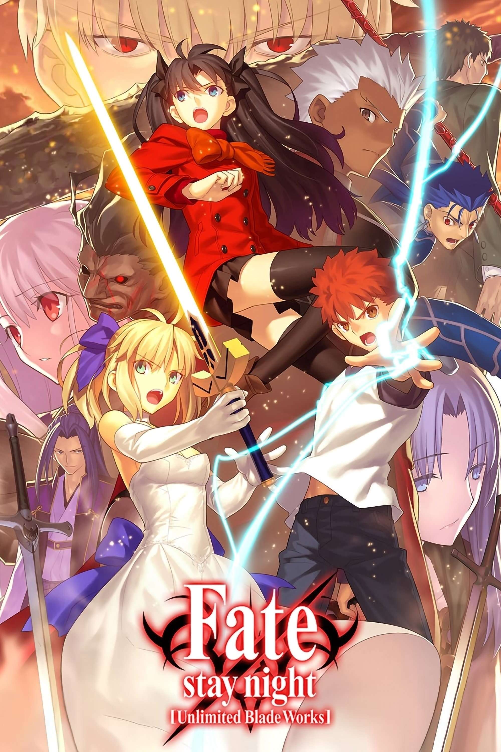 Fate/stay night: Unlimited Blade Works 2nd Season - Sunny Day