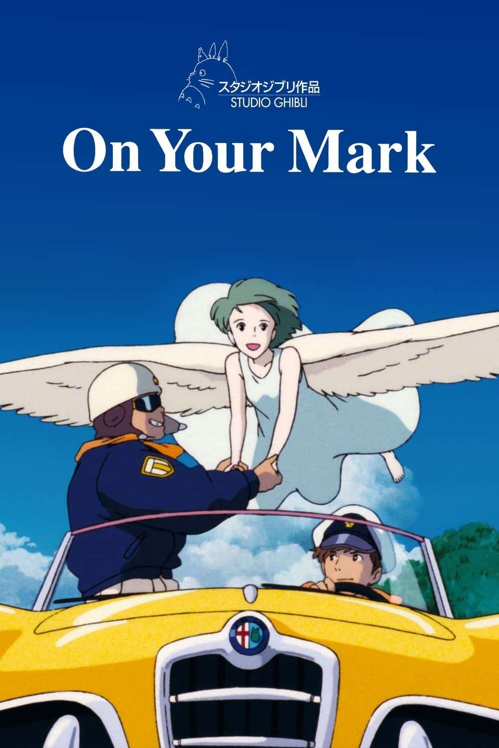 On Your Mark