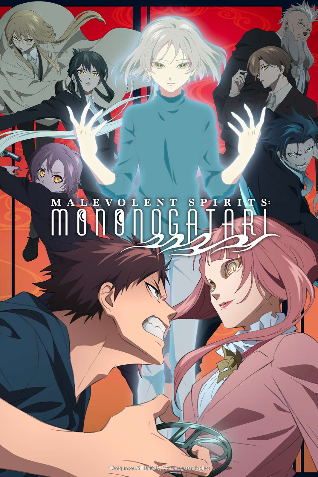 Malevolent Spirits: Mononogatari 2nd Season