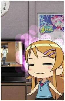 Ore no Imouto ga Konnani Kawaii Wake ga Nai: SD Chara ni Yoru Character Commentary
