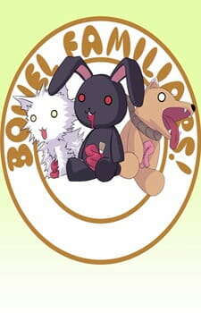 Amazing Bowel Familiars