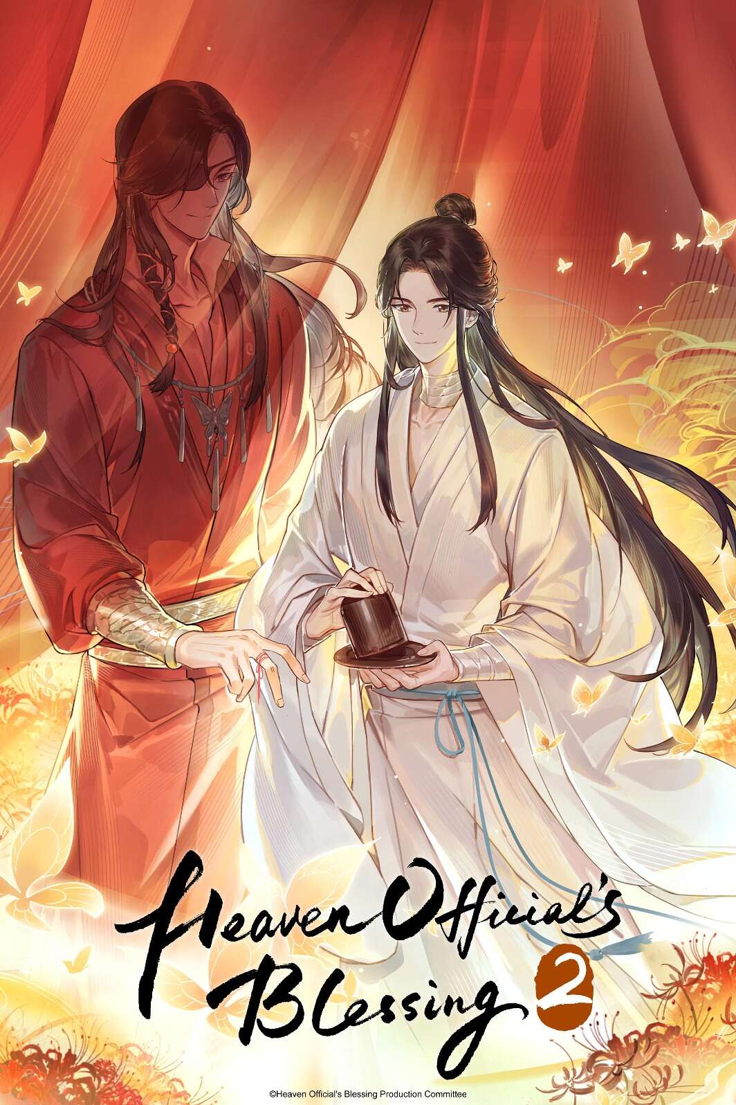 Heaven Official's Blessing Season 2