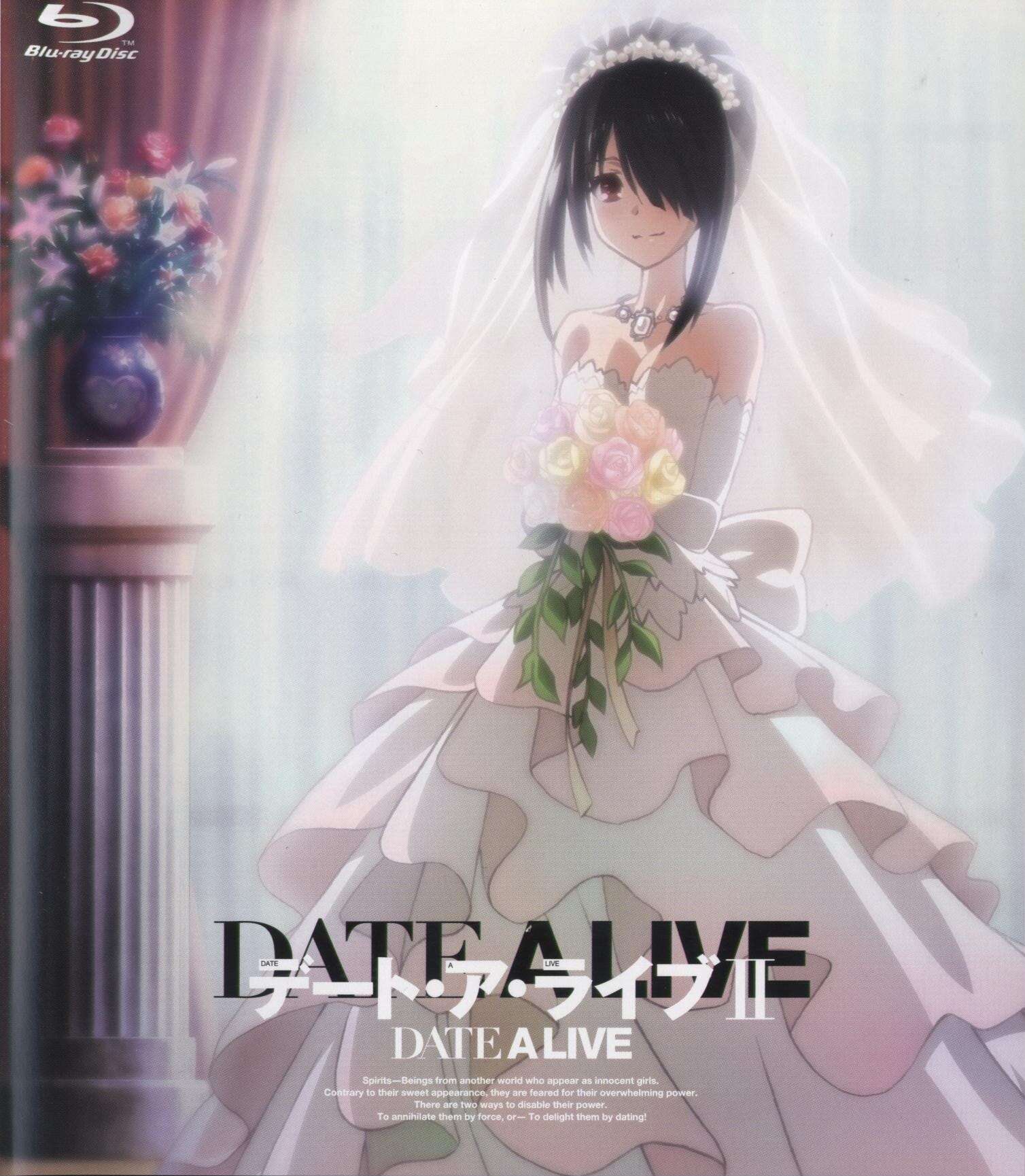 Date A Live II: Kurumi Star Festival