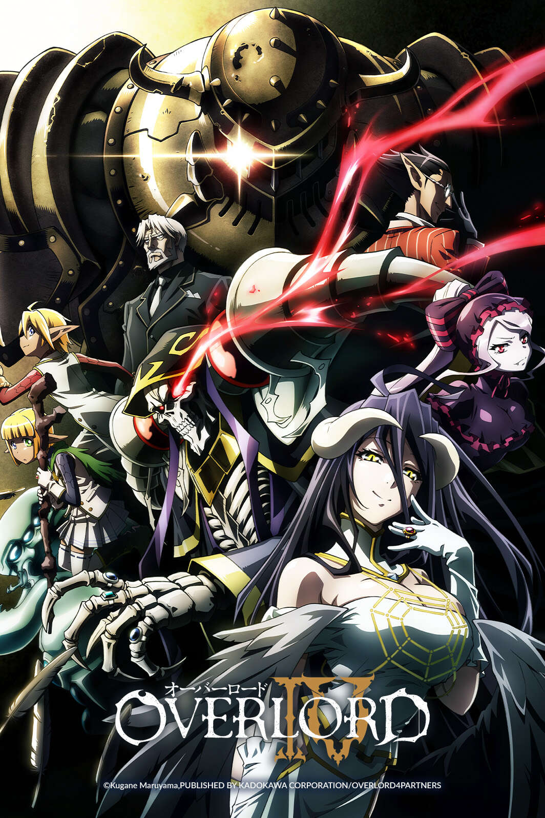 Overlord IV