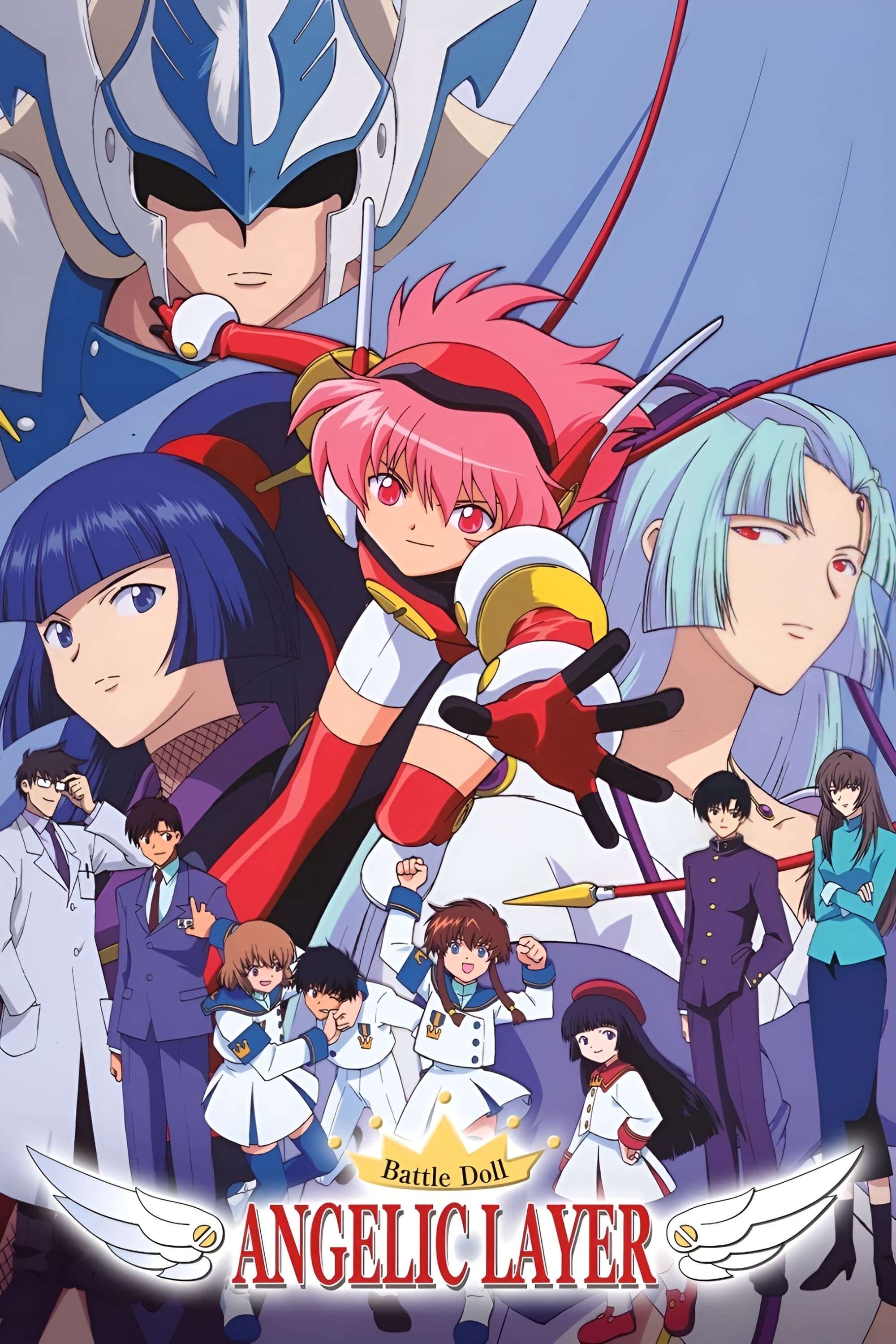 Battle Doll Angelic Layer
