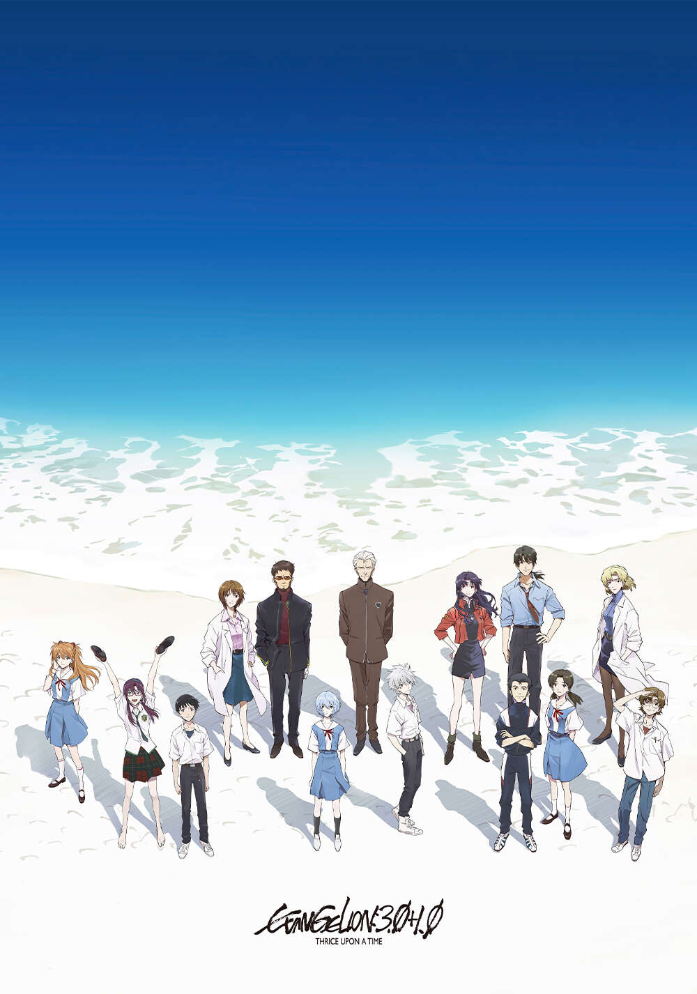 Evangelion: 3.0+1.0 Thrice Upon a Time