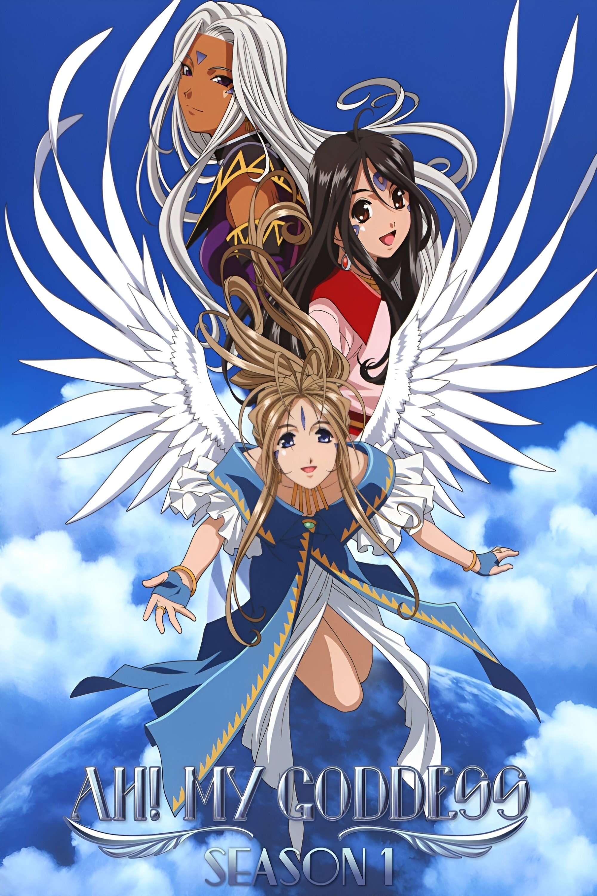Ah! My Goddess
