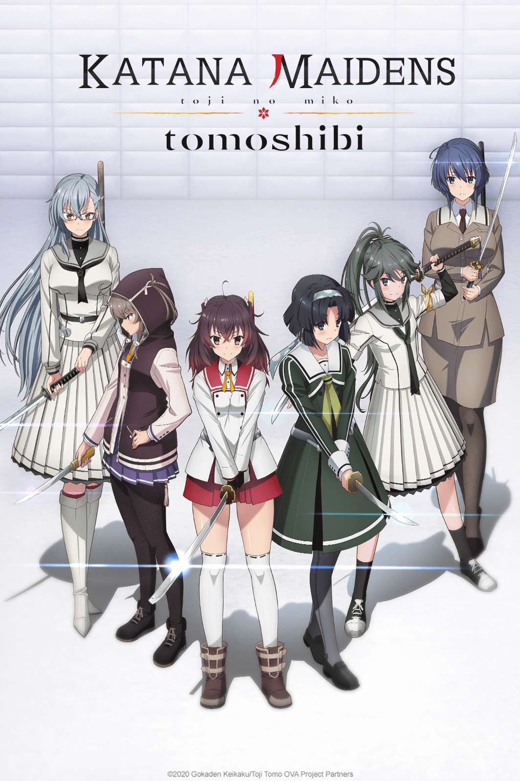 Katana Maidens: Tomoshibi