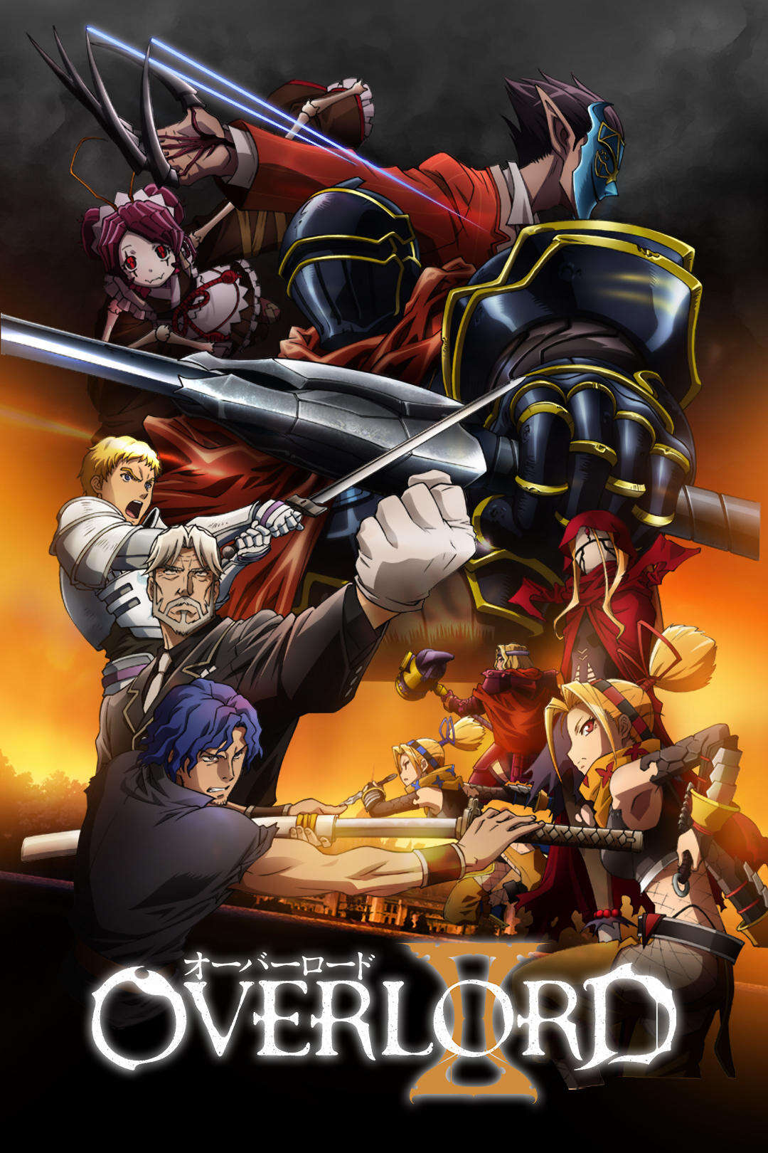 Overlord II