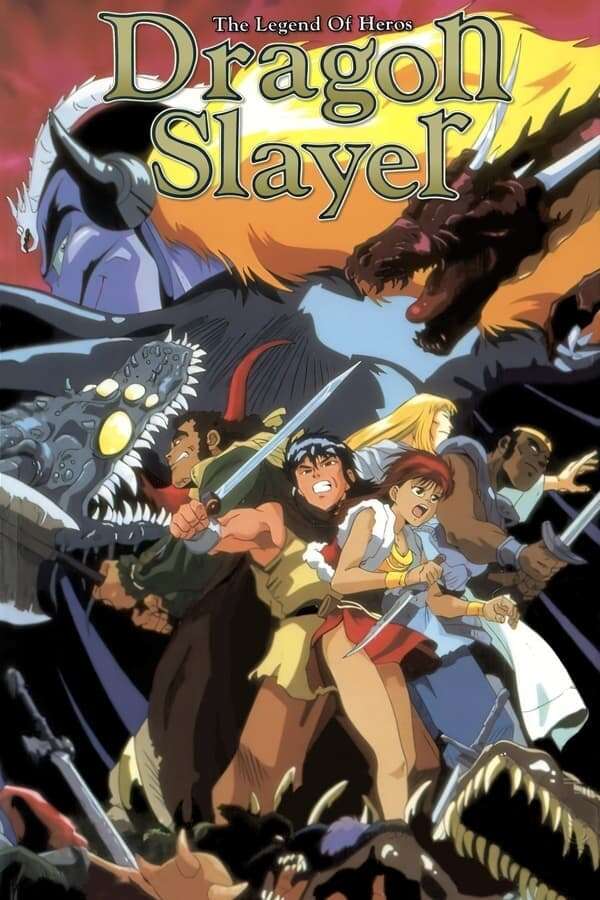 Dragon Slayer Eiyuu Densetsu: Ouji no Tabidachi
