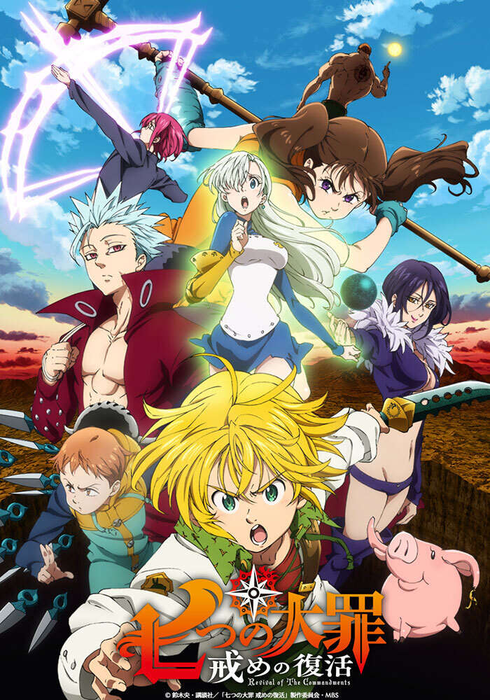 The Seven Deadly Sins: Revival of the Commandments