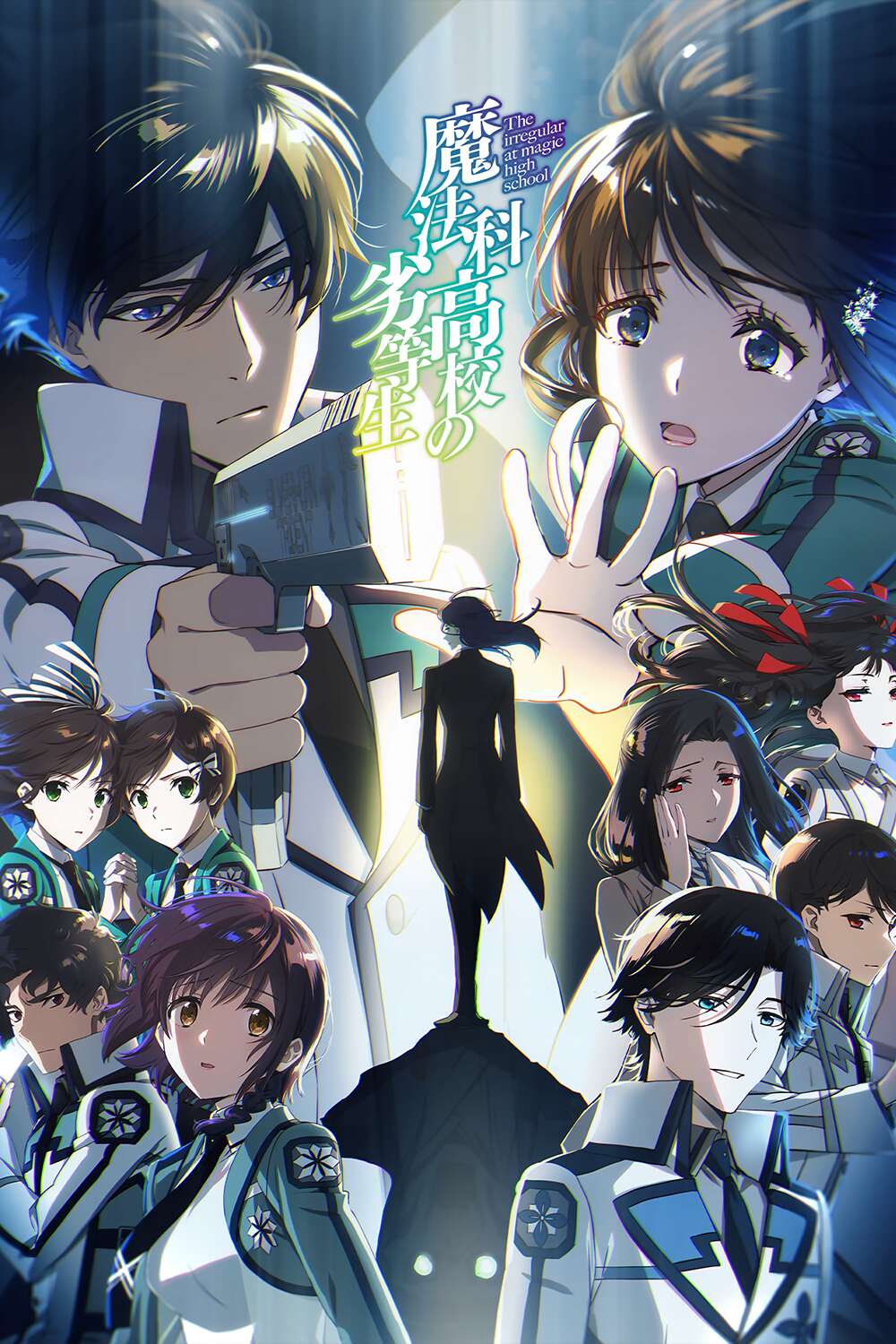 The Irregular at Magic High School Season 3