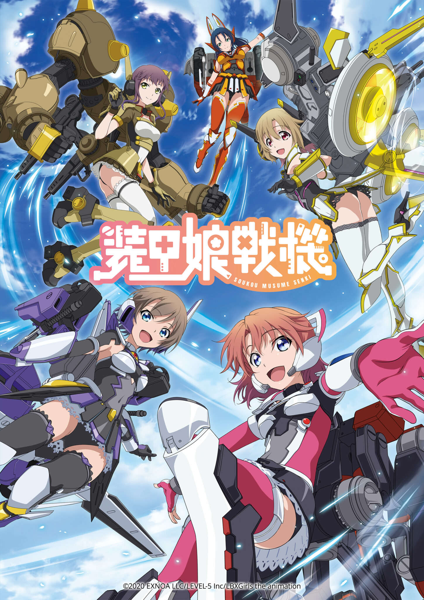 LBX Girls
