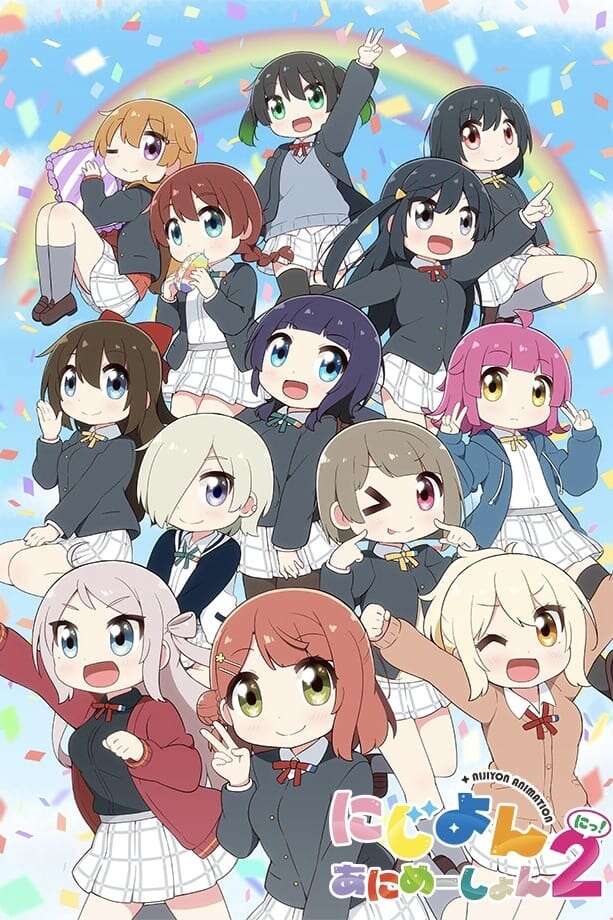 Nijiyon Animation 2