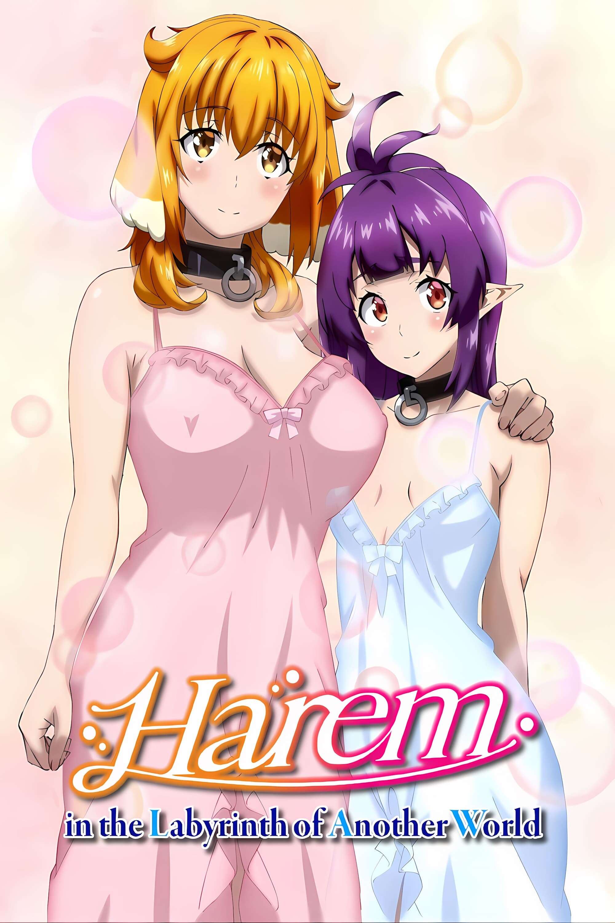 Harem in the Labyrinth of Another World Specials