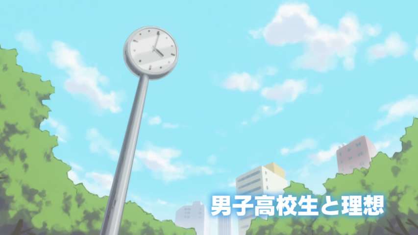 Episode 1