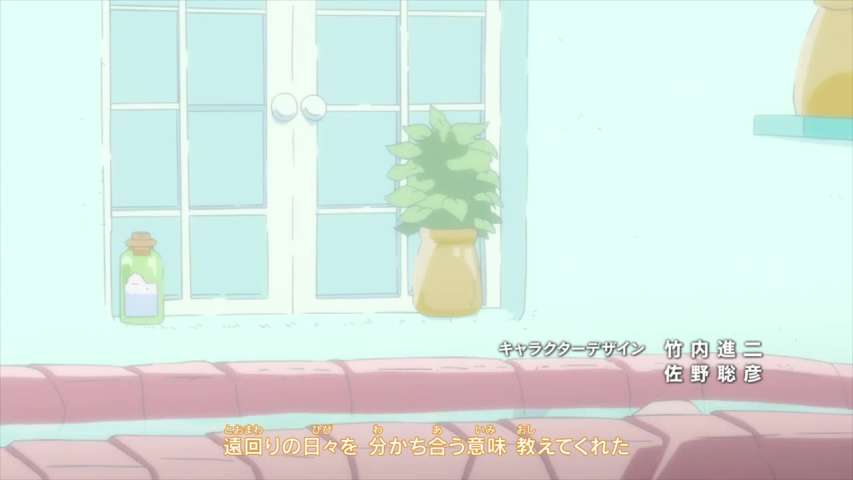 Episode 301