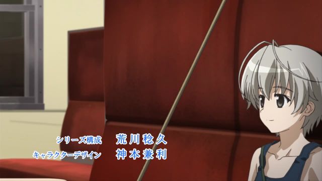 Episode 4
