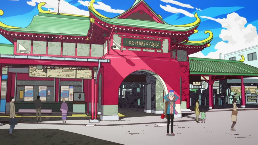 Episode 1