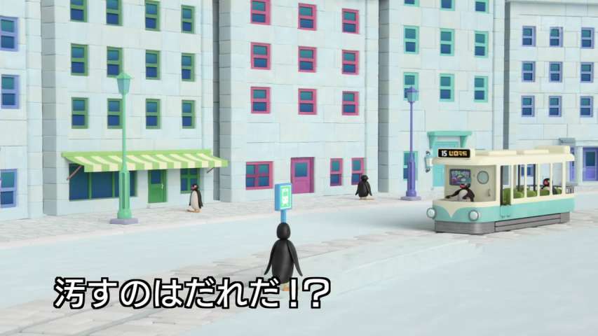 Episode 30