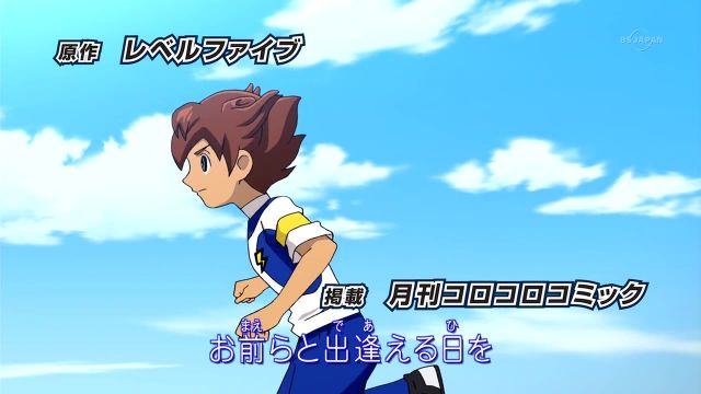 Episode 5