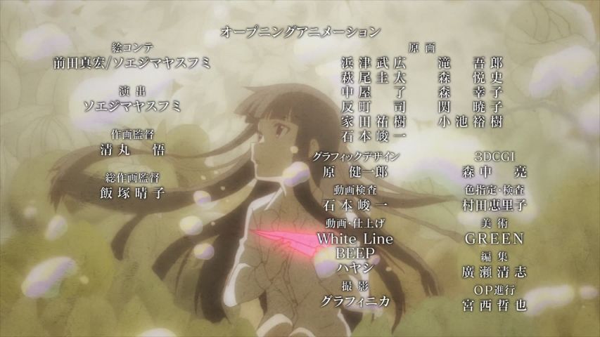 Episode 13