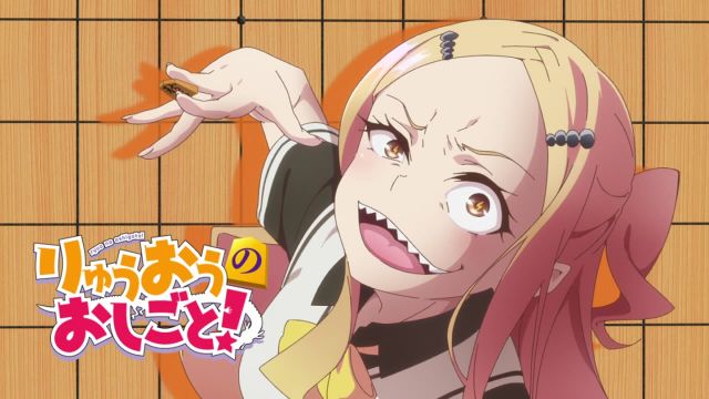 Episode 9