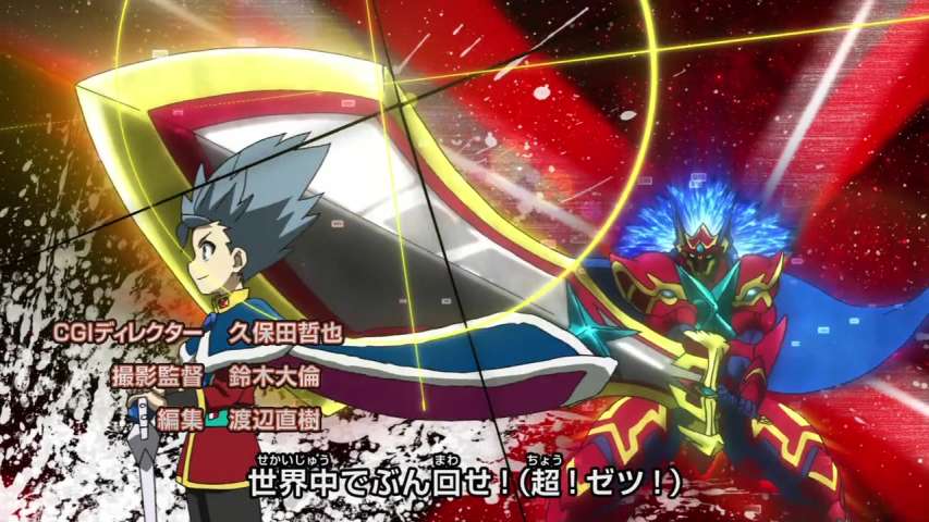 Episode 27