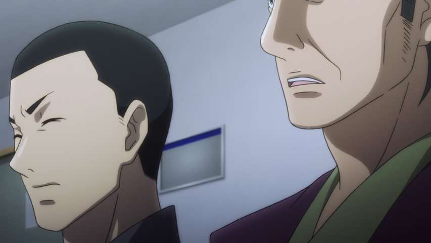 Episode 9
