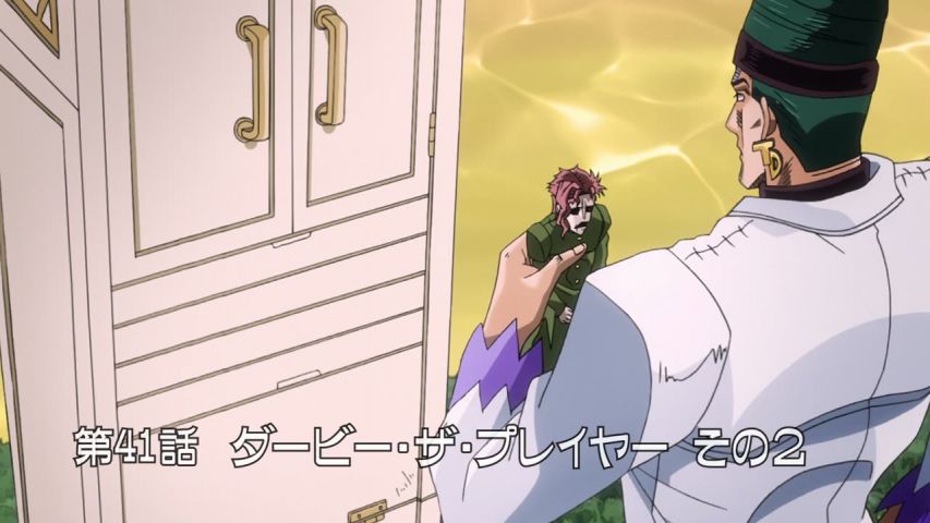 Episode 41