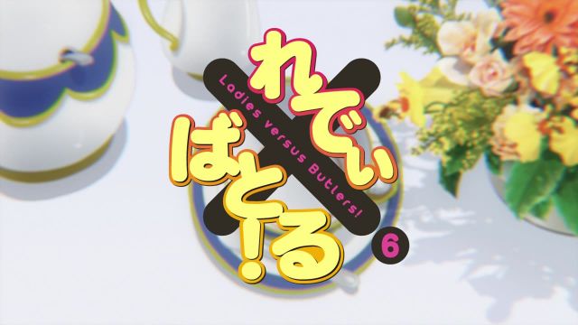 Episode 6