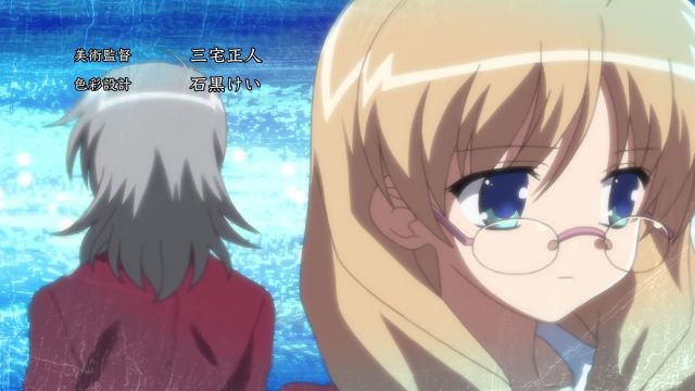 Episode 7