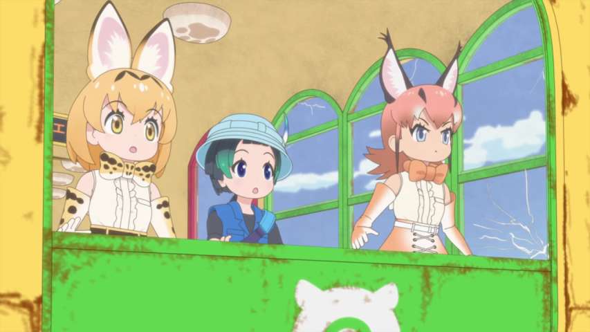 Episode 2