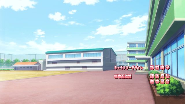 Episode 12