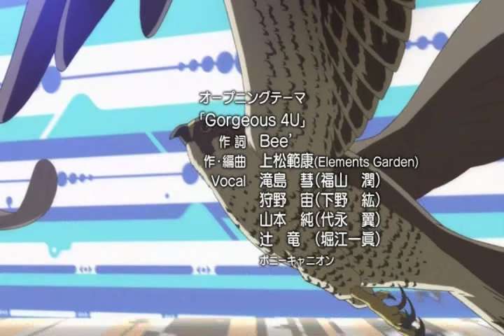 Episode 15