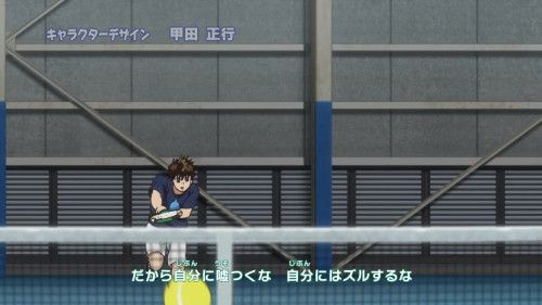 Episode 22