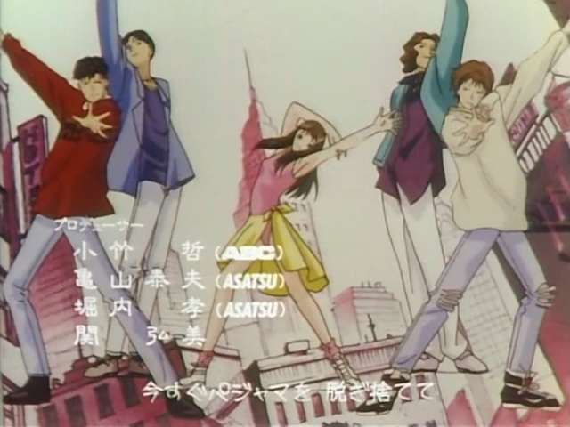 Episode 15