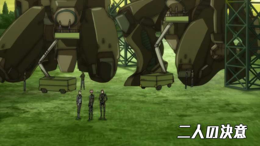 Episode 11