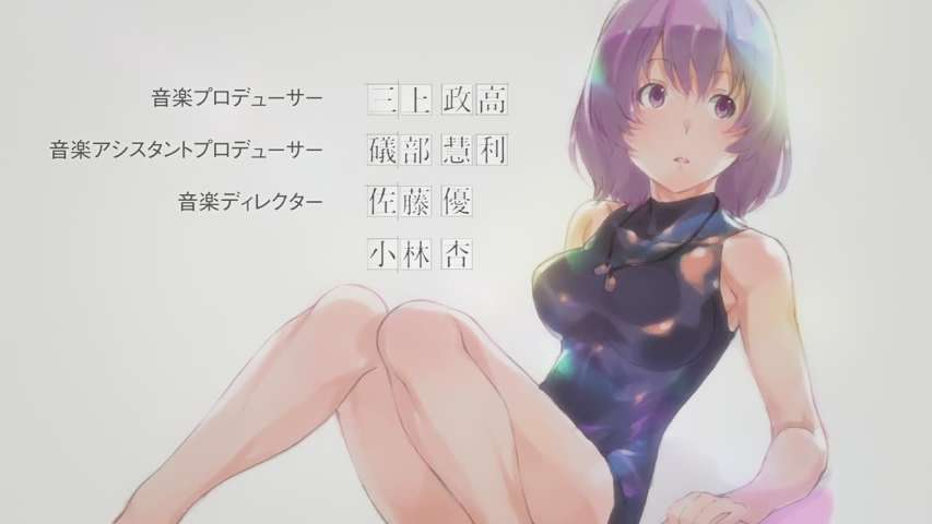 Episode 2.5
