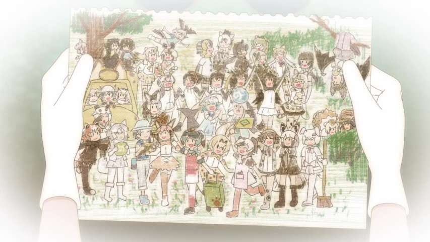 Episode 11
