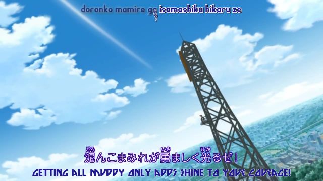 Episode 16
