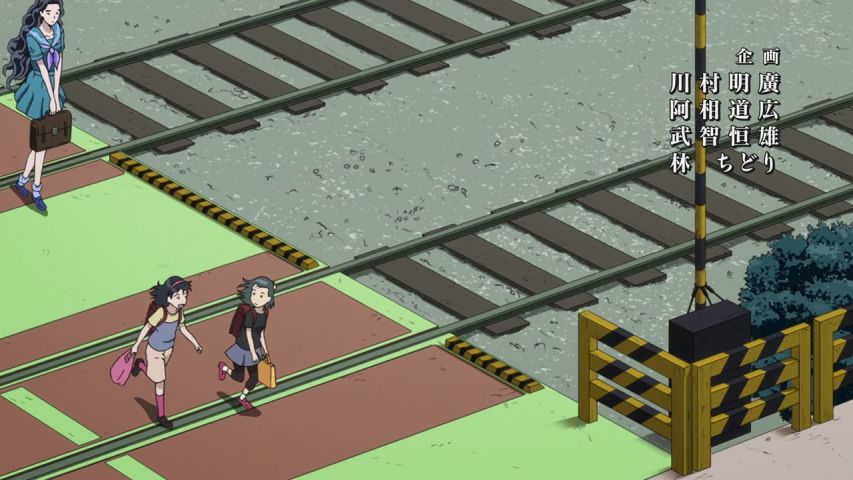 Episode 20