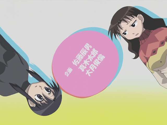 Episode 25