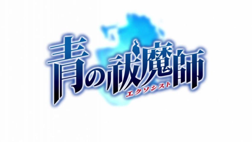 Episode 1