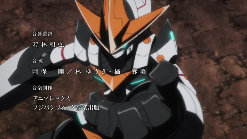 Episode 18