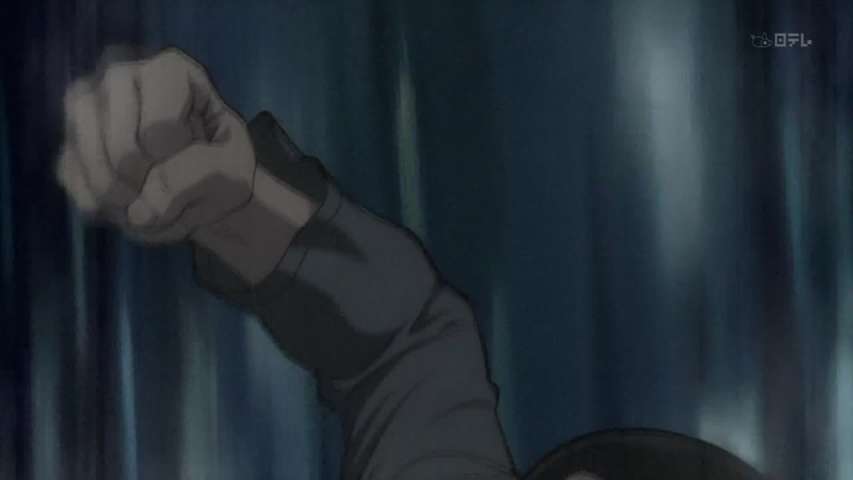 Episode 13