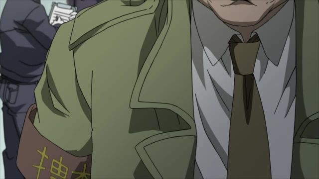 Episode 23