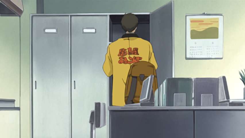 Episode 16